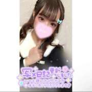 ヒメ日記 2026/05/12 21:07 投稿 れい★女神・癒しのエンジェル BEPPIN SELECTION 京都 ～べっぴんセレクション～