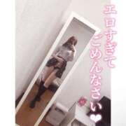 ヒメ日記 2026/05/13 01:47 投稿 れい★女神・癒しのエンジェル BEPPIN SELECTION 京都 ～べっぴんセレクション～