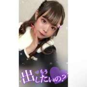 ヒメ日記 2026/05/13 06:01 投稿 れい★女神・癒しのエンジェル BEPPIN SELECTION 京都 ～べっぴんセレクション～