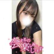 ヒメ日記 2026/05/31 01:17 投稿 れい★女神・癒しのエンジェル BEPPIN SELECTION 京都 ～べっぴんセレクション～