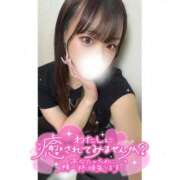 ヒメ日記 2026/05/31 02:26 投稿 れい★女神・癒しのエンジェル BEPPIN SELECTION 京都 ～べっぴんセレクション～