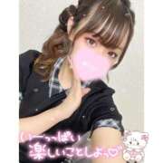 ヒメ日記 2026/06/10 04:20 投稿 れい★女神・癒しのエンジェル BEPPIN SELECTION 京都 ～べっぴんセレクション～