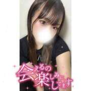 ヒメ日記 2026/07/12 18:05 投稿 れい★女神・癒しのエンジェル BEPPIN SELECTION 京都 ～べっぴんセレクション～