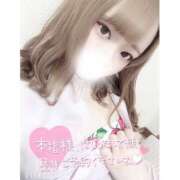 ヒメ日記 2026/07/13 03:03 投稿 れい★女神・癒しのエンジェル BEPPIN SELECTION 京都 ～べっぴんセレクション～