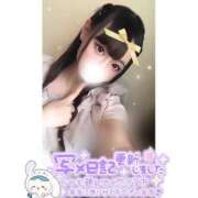 ヒメ日記 2026/07/27 01:58 投稿 れい★女神・癒しのエンジェル BEPPIN SELECTION 京都 ～べっぴんセレクション～