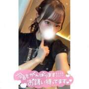 ヒメ日記 2026/08/28 18:06 投稿 れい★女神・癒しのエンジェル BEPPIN SELECTION 京都 ～べっぴんセレクション～