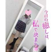ヒメ日記 2026/09/16 20:37 投稿 れい★女神・癒しのエンジェル BEPPIN SELECTION 京都 ～べっぴんセレクション～