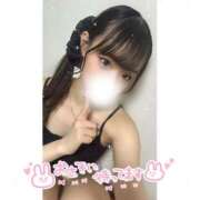 ヒメ日記 2026/10/09 18:04 投稿 れい★女神・癒しのエンジェル BEPPIN SELECTION 京都 ～べっぴんセレクション～