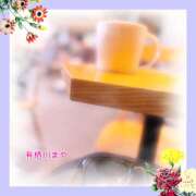 ヒメ日記 2025/08/24 09:33 投稿 有栖川まや Matriarch(マトリアルカ)