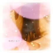 有栖川まや 寒くなりましたね Matriarch(マトリアルカ)