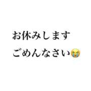 ヒメ日記 2024/05/27 07:07 投稿 かすみ 全力！！乙女坂46(古町)