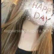 ヒメ日記 2024/12/12 03:14 投稿 そあ すごいエステ 名古屋店