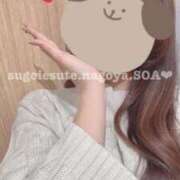 ヒメ日記 2024/12/23 19:36 投稿 そあ すごいエステ 名古屋店