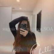 ヒメ日記 2025/01/15 19:41 投稿 そあ すごいエステ 名古屋店