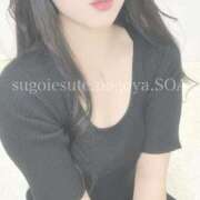 ヒメ日記 2025/01/23 19:16 投稿 そあ すごいエステ 名古屋店