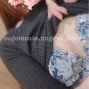 ヒメ日記 2025/02/03 18:56 投稿 そあ すごいエステ 名古屋店