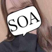 ヒメ日記 2025/02/13 21:56 投稿 そあ すごいエステ 名古屋店