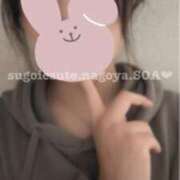 ヒメ日記 2025/02/21 03:56 投稿 そあ すごいエステ 名古屋店