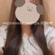 ヒメ日記 2025/03/01 03:36 投稿 そあ すごいエステ 名古屋店