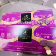 ヒメ日記 2025/03/01 04:06 投稿 そあ すごいエステ 名古屋店