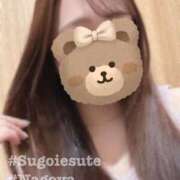 ヒメ日記 2025/04/08 21:26 投稿 そあ すごいエステ 名古屋店