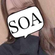 ヒメ日記 2025/04/23 21:26 投稿 そあ すごいエステ 名古屋店