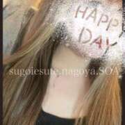 ヒメ日記 2025/05/08 21:18 投稿 そあ すごいエステ 名古屋店