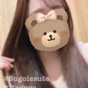 ヒメ日記 2025/07/15 20:20 投稿 そあ すごいエステ 名古屋店