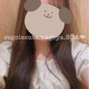 ヒメ日記 2025/07/25 03:25 投稿 そあ すごいエステ 名古屋店