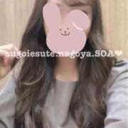 ヒメ日記 2025/08/06 20:45 投稿 そあ すごいエステ 名古屋店