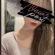 ヒメ日記 2025/08/07 10:30 投稿 そあ すごいエステ 名古屋店