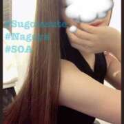 ヒメ日記 2025/08/08 10:05 投稿 そあ すごいエステ 名古屋店