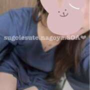 ヒメ日記 2025/08/21 20:25 投稿 そあ すごいエステ 名古屋店