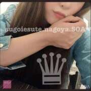 ヒメ日記 2025/11/01 04:35 投稿 そあ すごいエステ 名古屋店