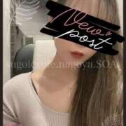 ヒメ日記 2025/11/07 20:26 投稿 そあ すごいエステ 名古屋店