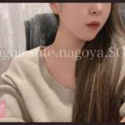 ヒメ日記 2025/12/02 04:45 投稿 そあ すごいエステ 名古屋店