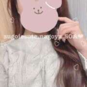 ヒメ日記 2026/01/28 05:45 投稿 そあ すごいエステ 名古屋店