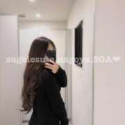 そあ 🩶.Sorry すごいエステ 名古屋店