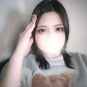 ヒメ日記 2026/03/17 00:08 投稿 ろぜ LOVE横浜店(Iグループ)