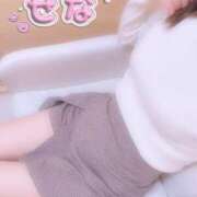 ヒメ日記 2025/04/17 12:07 投稿 せな☆未経験のモデル級極上美少女 PREMIUM萌え可愛いチョコレート～全てのステージで感動の体験を～