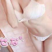 せな☆未経験のモデル級極上美少女 12時💓 PREMIUM萌え可愛いチョコレート～全てのステージで感動の体験を～