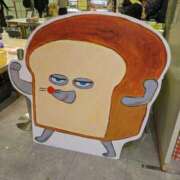 ヒメ日記 2025/01/09 15:21 投稿 儀間　ゆりか ギン妻パラダイス 谷九店