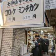 ヒメ日記 2025/02/19 15:37 投稿 儀間　ゆりか ギン妻パラダイス 谷九店