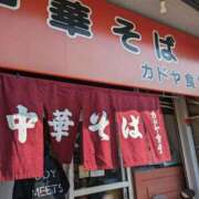 ヒメ日記 2025/04/06 19:00 投稿 儀間　ゆりか ギン妻パラダイス 谷九店