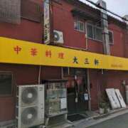 ヒメ日記 2025/04/19 11:41 投稿 儀間　ゆりか ギン妻パラダイス 谷九店