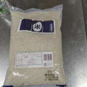 ヒメ日記 2025/06/30 13:04 投稿 儀間　ゆりか ギン妻パラダイス 谷九店