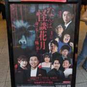 ヒメ日記 2025/07/08 22:14 投稿 儀間　ゆりか ギン妻パラダイス 谷九店