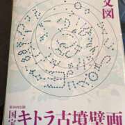 ヒメ日記 2025/08/02 18:17 投稿 儀間　ゆりか ギン妻パラダイス 谷九店