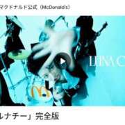 ヒメ日記 2025/08/22 00:05 投稿 儀間　ゆりか ギン妻パラダイス 谷九店