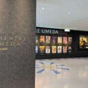 ヒメ日記 2025/10/10 13:22 投稿 儀間　ゆりか ギン妻パラダイス 谷九店